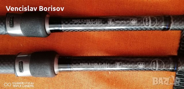 Въдици shimano tx 9, снимка 4 - Въдици - 35404691