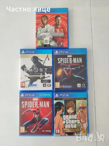 PS4 Игри - чисто нови 