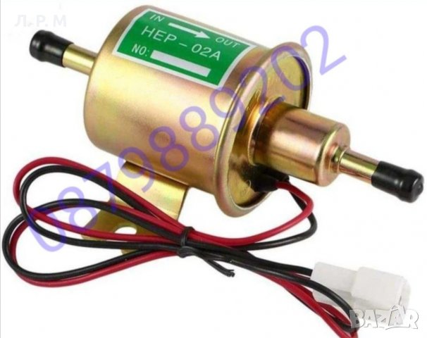 Помпа за гориво 12V, Външна Помпа Електрическа Помпа , снимка 3 - Аксесоари и консумативи - 38024039