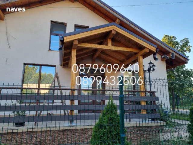 Дървени Навеси Навеси  Изграждане на Покриви , снимка 3 - Ремонти на покриви - 48782364