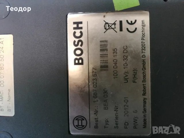  Bosch kts диагностика , снимка 3 - Други инструменти - 32070980