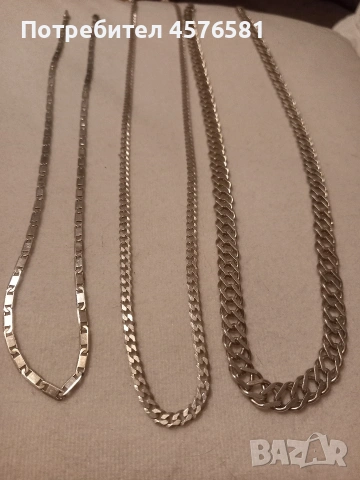 сребърни нови синджири 