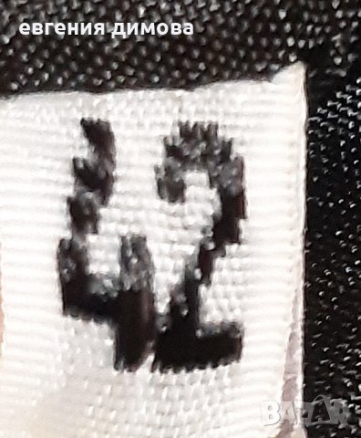 Нов дамски костюм , снимка 2 - Костюми - 42768775