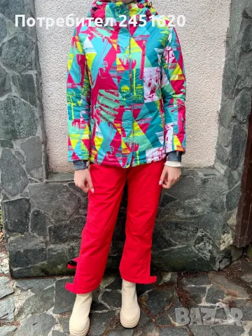 Зимен екип за 12 г., снимка 2 - Спортни екипи - 48819669