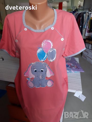 Нощници за кърмачки къс ръкав, снимка 7 - Нощници - 29256017