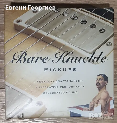 Адаптери: PRS Se и  Artec-Korea- релсов, снимка 12 - Китари - 48492128