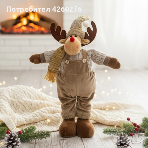 Плюшена коледна фигура Елен Рудолф – уют и празнично настроение у дома, снимка 3 - Други стоки за дома - 52130731