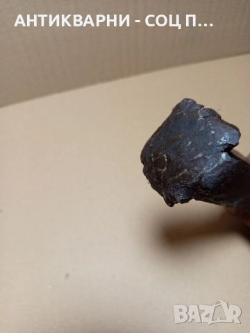 Соц Стар Ръчно Кован Клин За Цепене На Дърва Трупи Тегло 1.900кг., снимка 6 - Антикварни и старинни предмети - 52102086