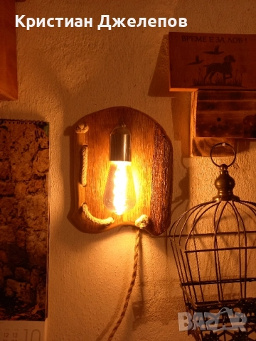 Ръчно изработени декоративни осветителни тела, снимка 2 - Декорация за дома - 52211761