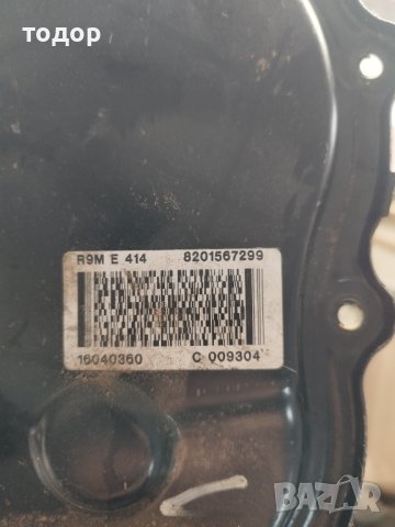 Цилиндрова глава колянов вал за R9M, снимка 2 - Части - 44312460