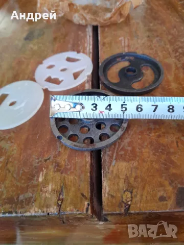 Стари решетки за месомелачка, снимка 4 - Други ценни предмети - 48038974