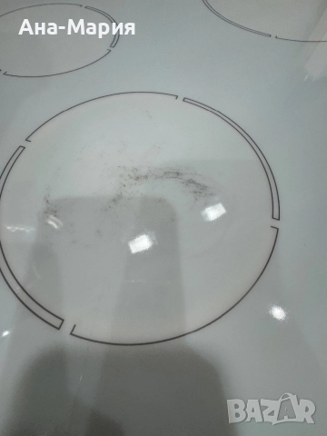 Керамични котлони на марка Eurolux, снимка 2 - Котлони - 52795652