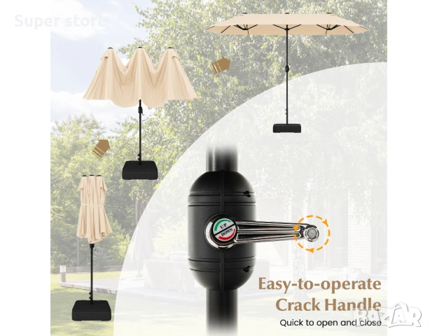 Градински чадър, снимка 4 - Градински мебели, декорация  - 54114259