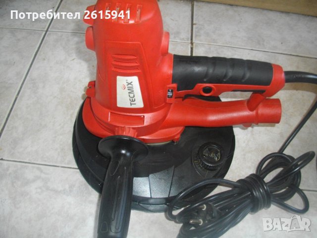 ф225мм-1220W/850W-Голям Кръгъл Виброшлайф За Тавани/Стени/Подове-TECHNIX/REDSTONE-Герм/КНР, снимка 8 - Други инструменти - 40361511