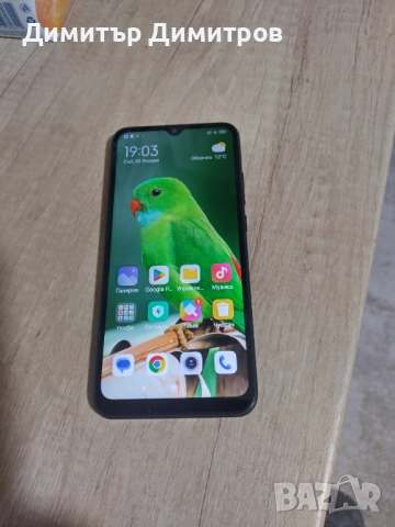 Телефон Redmi 9C 