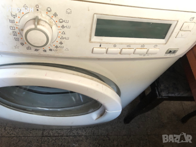 Пералня електролукс за части 