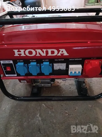 Генератор Honda T70 - 2 броя