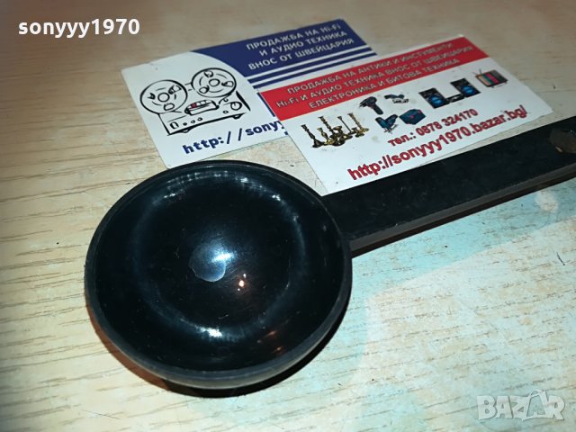 лъжичка за кафе-внос швеицария, снимка 9 - Кафемашини - 30095855