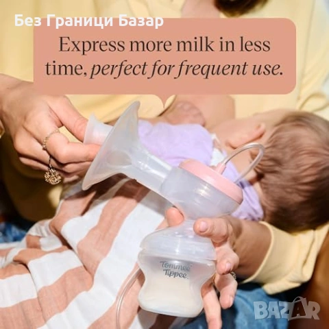 Нова Tommee Tippee електрическа помпа за кърма гърди USB 24мм 2 режима 9 нива, снимка 5 - Помпи за кърма - 54318135