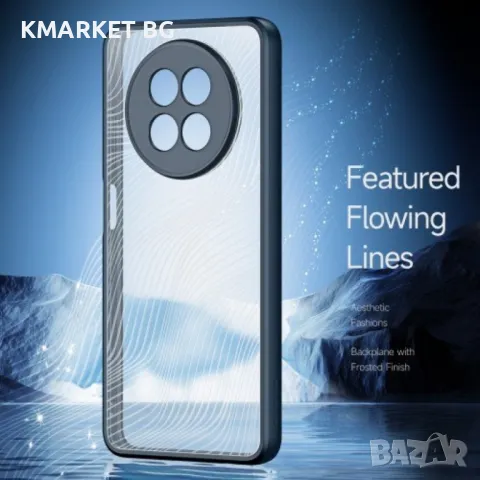 Realme 12 5G / 12x 5G / Narzo N65 5G DUX DUCIS TPU Силиконов Калъф и Протектор, снимка 5 - Калъфи, кейсове - 47875321