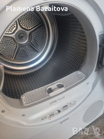 Сушилня Bosch serie 4, снимка 5 - Сушилни - 40228453