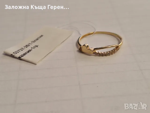 Златен пръстен 1,00гр.