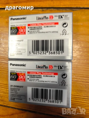 Panasonic DVC 90 Mini DV Cassette , снимка 2 - Камери - 54204295