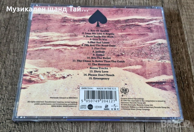 Компакт Дискове - Рок Метъл: Motorhead - Ace Of Spades, снимка 2 - CD дискове - 53144735