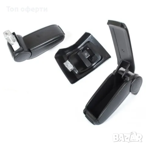 Подлакътник съвместим с Ford Focus 2005-2011, снимка 2 - Аксесоари и консумативи - 49369956