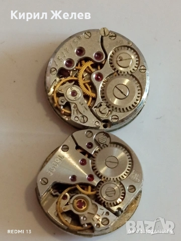 Лот 13 броя механизми за механичен часовник за части КОЛЕКЦИЯ 46169, снимка 7 - Антикварни и старинни предмети - 54143814