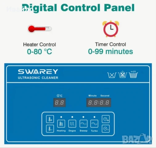 Ултразвукова почистваща вана 6.5 л, снимка 10 - Други инструменти - 51394622