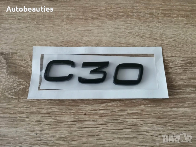 черна емблемa Volvo C30, снимка 4 - Аксесоари и консумативи - 53899924