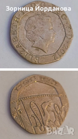 монети, снимка 9 - Колекции - 54118938