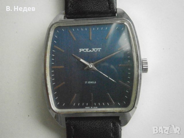 POLJOT, 17 jewels, made in USSR, cal. 2614, TOP!, снимка 9 - Мъжки - 42741376