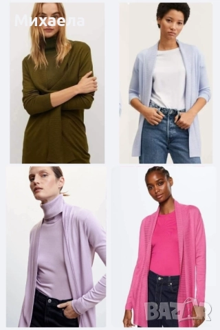 Дамска жилетка Mango с вискоза - няколко цвята - 27 лв., снимка 2 - Жилетки - 52339752