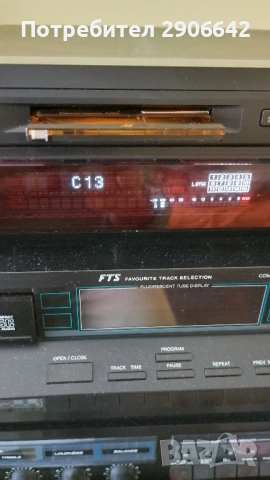 SONY MDS - JE520 minidisc, снимка 2 - Аудиосистеми - 54091469