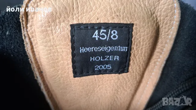 Кубинки кожени,шити,нови 45 номер, снимка 7 - Маратонки - 50391725