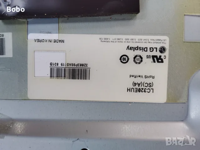 Main board EAX61762605(2), снимка 4 - Части и Платки - 55754167