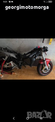 Само на части  Honda cbr 600 rr