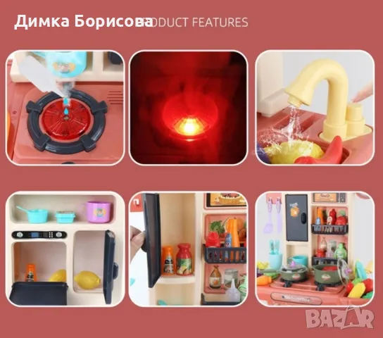 Голям комплект детска кухня с много различни компонента 44pcs, снимка 4 - Други - 47565173