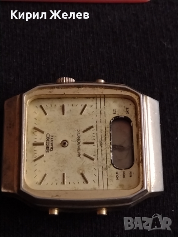 Рядък мъжки часовник SEIKO QUARTZ ANTI-MAGNETIC  за части няма стъкло - 26862, снимка 7 - Антикварни и старинни предмети - 36536458