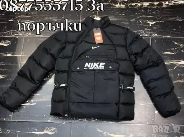 Мъжки Зимни Якета Топ 🔥🔝🆕🔝, снимка 3 - Якета - 56270826