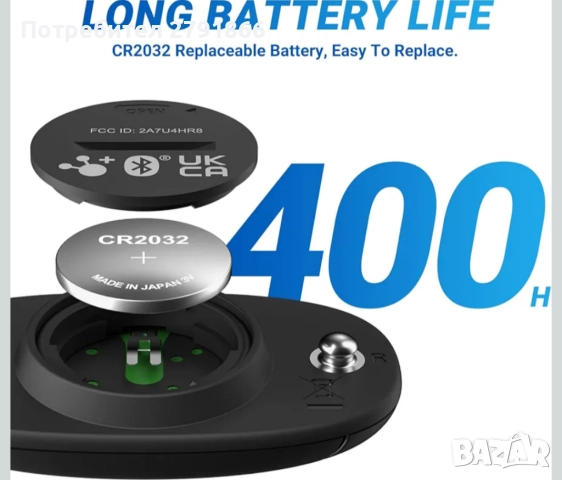 Монитор за сърдечен ритъм moofit HR8 Bluetooth 5.0/ANT+ съвместим с iOS/Android IP67, снимка 4 - Спортна екипировка - 52297097