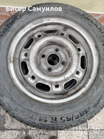 Продавам Зимни гуми с джанти за Голф -Пасат, снимка 2 - Гуми и джанти - 53369685