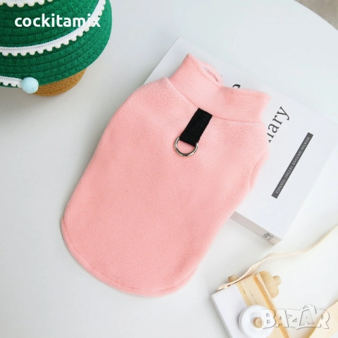 Яке за куче размер S - 1бр, снимка 2 - За кучета - 52724785