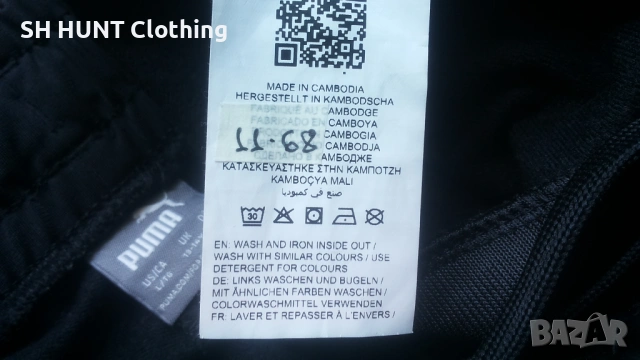 PUMA KIDS Pants Размер 13-14 г / 164 см детска долница 11-68, снимка 14 - Детски анцузи и суичери - 53140289