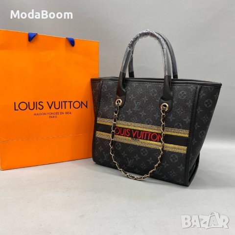 Стилни дамски чанти Louis Vuitton , снимка 7 - Чанти - 42849937