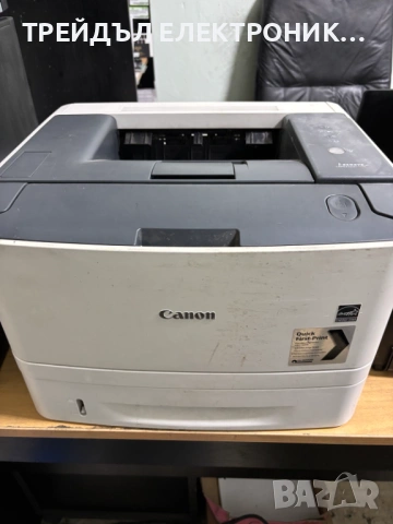 Лазерен принтер CANON i-sensys LPB6310DN
