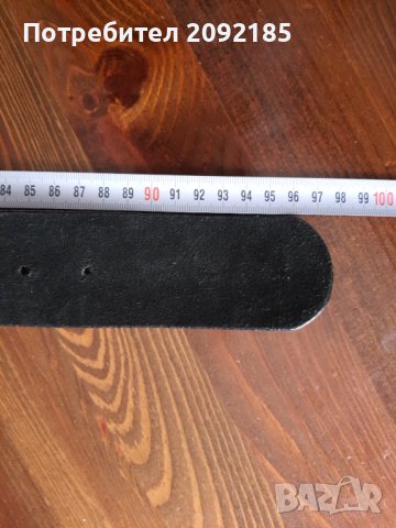 Колан, снимка 5 - Колани - 38521328