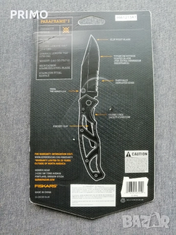 Тактическо оборудване, снимка 7 - Оборудване и аксесоари за оръжия - 48453578